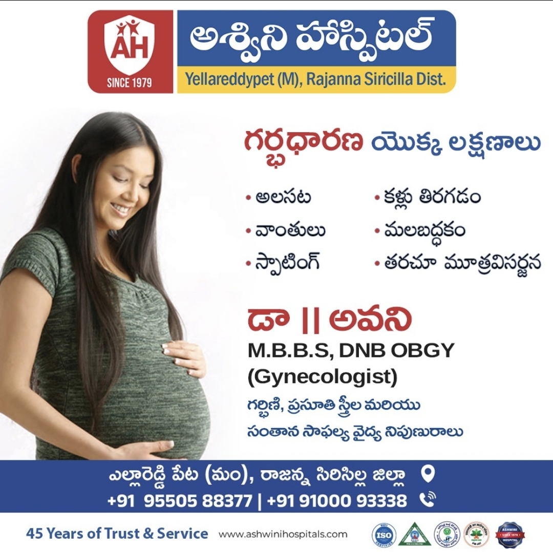 Screenshot_20240225_192336