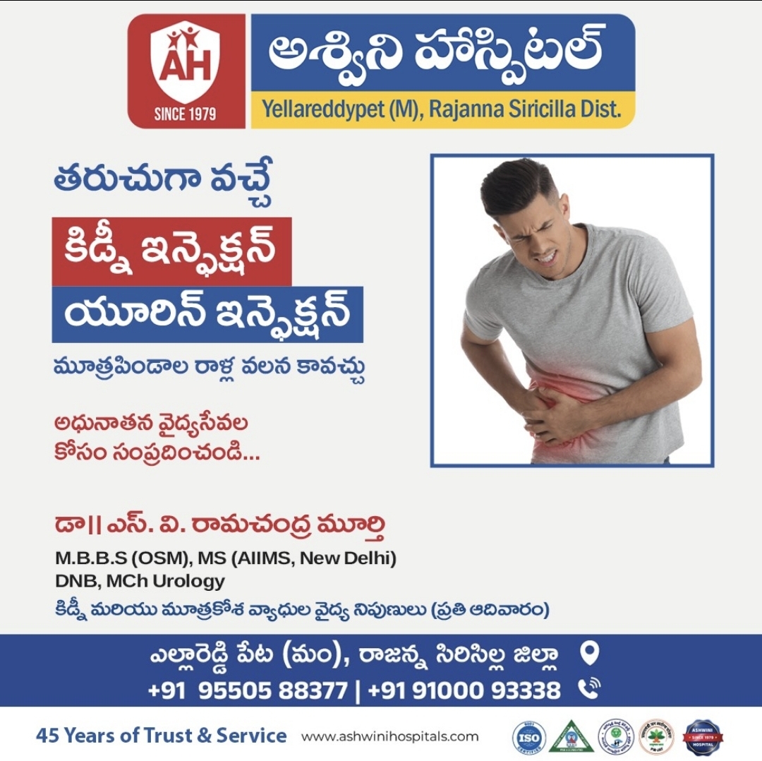 Screenshot_20240225_192351