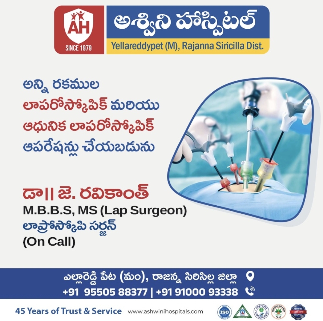 Screenshot_20240228_145757