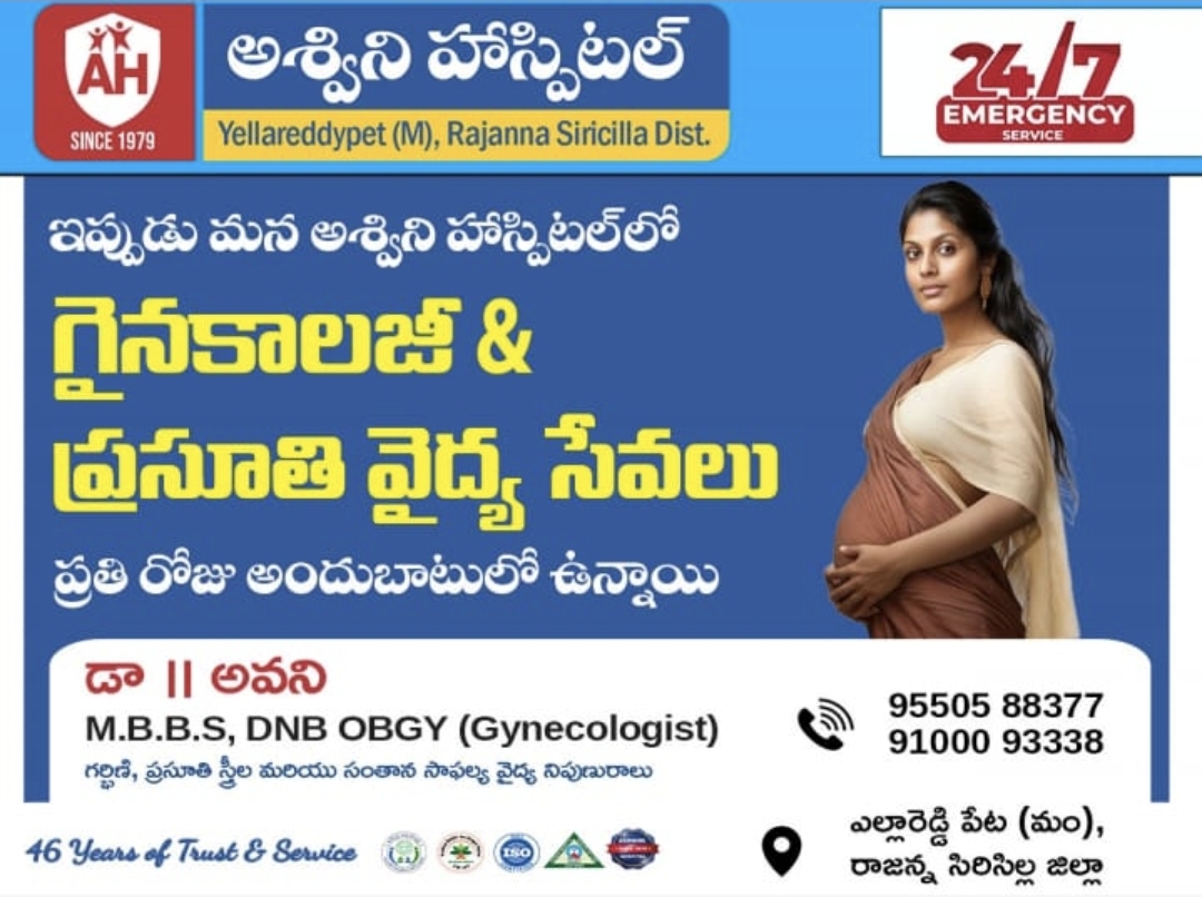 Screenshot_20240730_182428