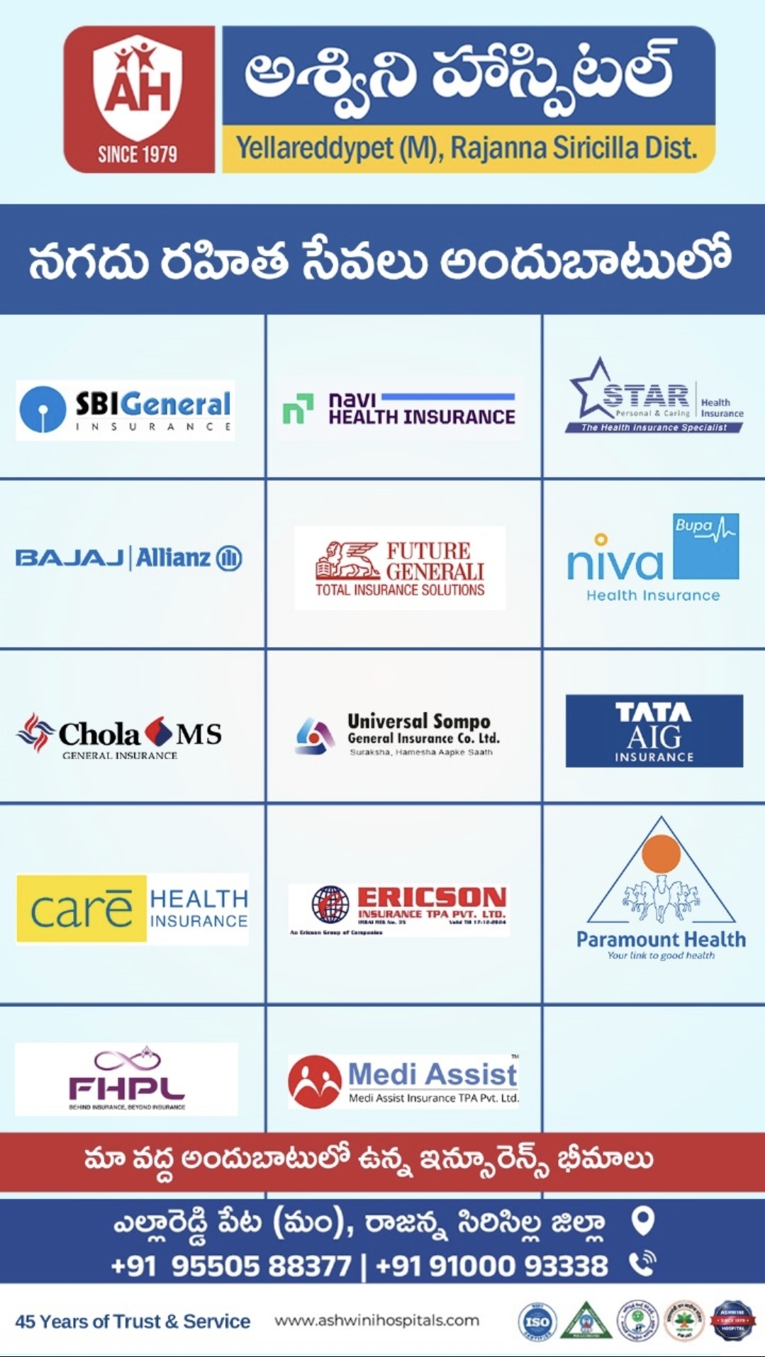 Screenshot_20240730_183346